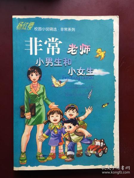 小米11玩王者荣耀发热解决游戏画面