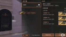 甘肃：女子结婚，因和巨兴茂撞脸火出圈，看到新郎网友直呼：般配