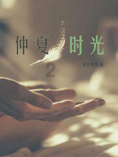 黑龙江省铁力市发布寒潮黄色预警