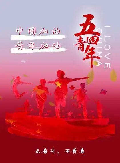 死亡净化爆发