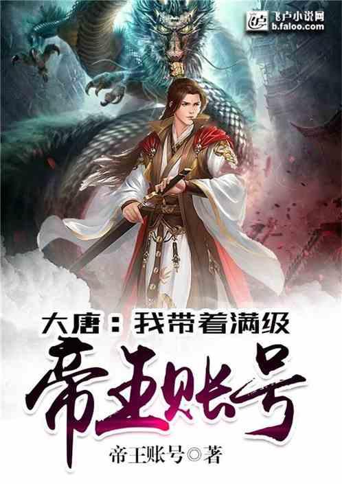 青年导演,寻找回来的世界